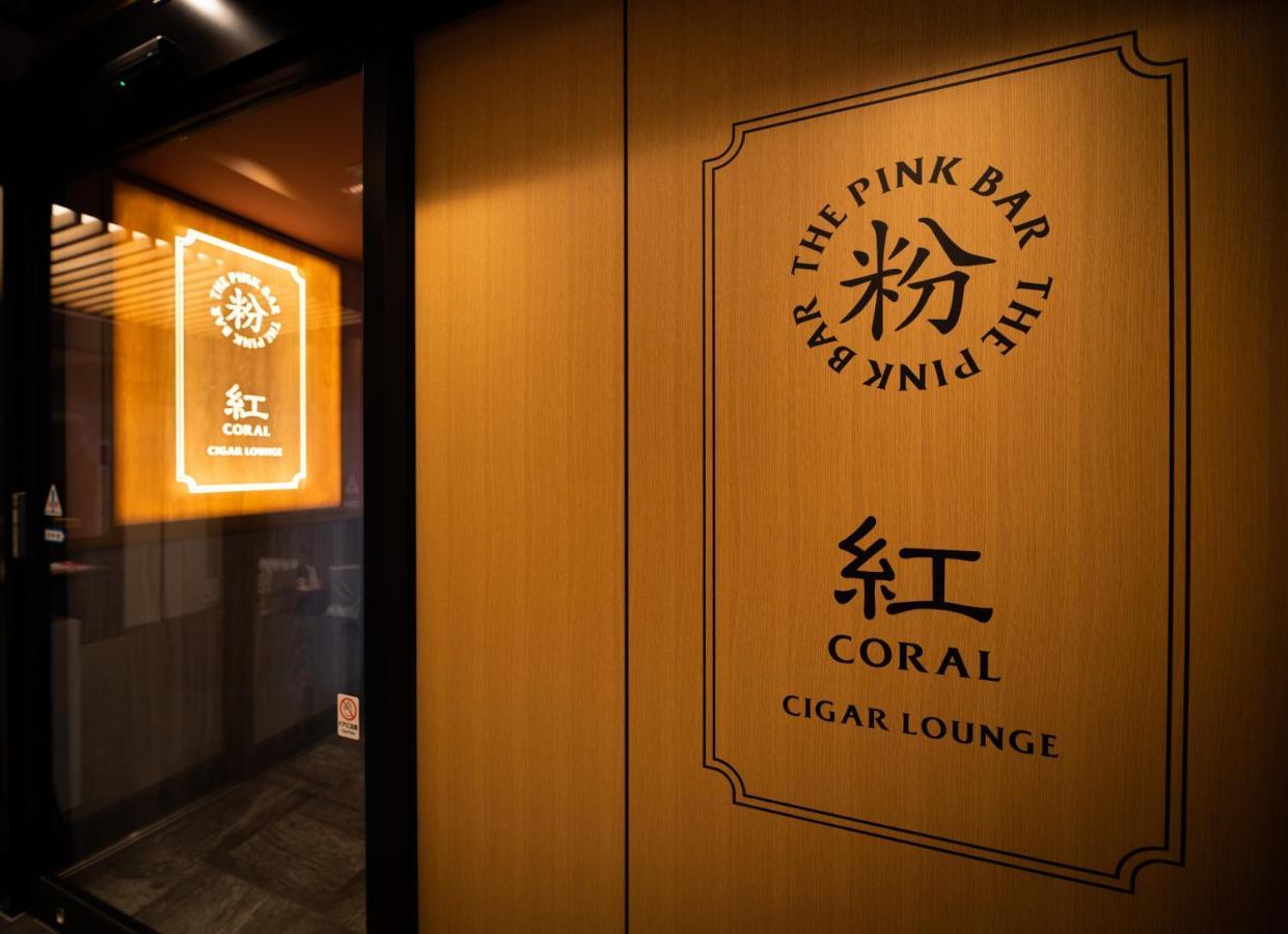 Grand Phenix Hakuba By Jade Group Lejlighed Eksteriør billede